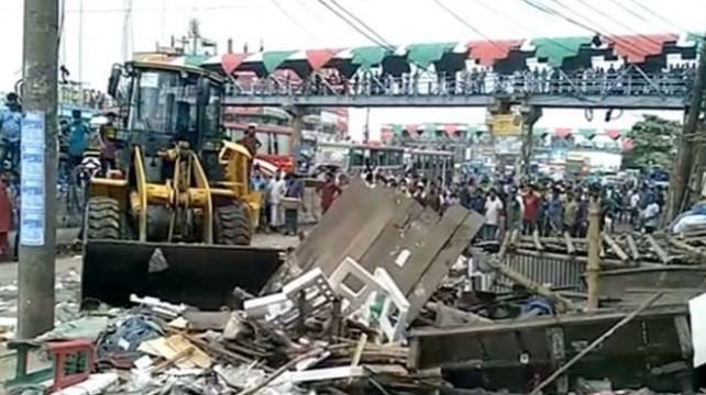 সিদ্ধিরগঞ্জ মহাসড়কে পাঁচ শতাধিক অবৈধ স্থাপনা উচ্ছেদ