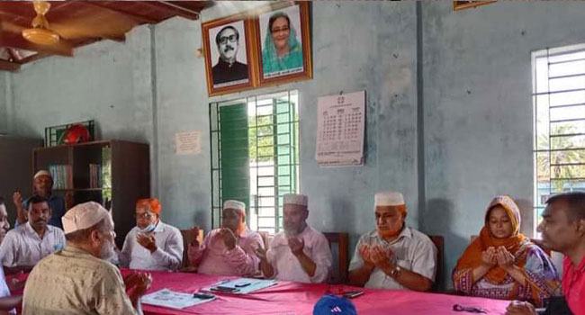 ১৭ আইনজীবীর মৃত্যুতে দশমিনায় দোয়া মাহফিল অনুষ্ঠিত