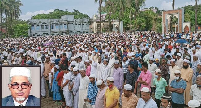 বিএনপি চেয়ারপারসনের উপদেষ্টা আছপিয়ার জানাজায় মানুষের ঢল