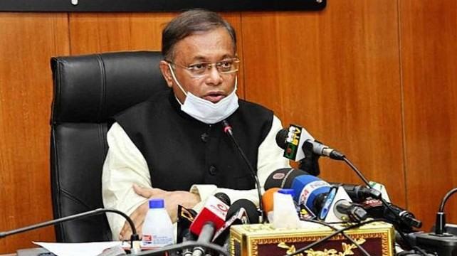 সাংবাদিক নেতাদের ব্যাংক হিসাব তলবে উদ্বেগের কারণ নেই : তথ্যমন্ত্রী