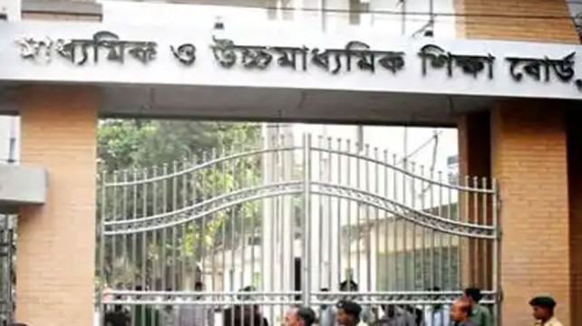 এইচএসসির সনদ বিতরণ শুরু