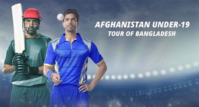 অবশেষে জয়ের দেখা পেল আফগানিস্তান