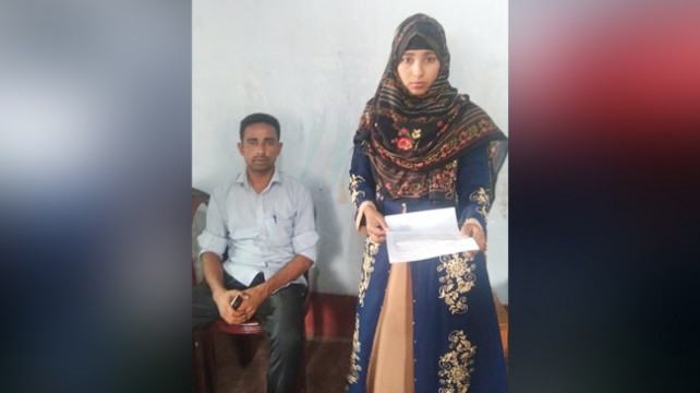 স্বামীর ভয়ে পালিয়ে বেড়াচ্ছেন স্ত্রী!