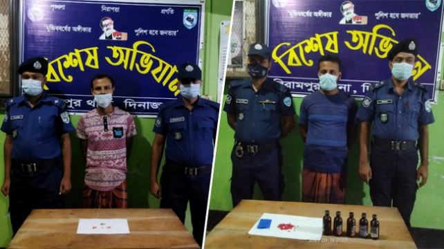 পুলিশের বিশেষ অভিযানে ২ মাদক কারবারি গ্রেফতার