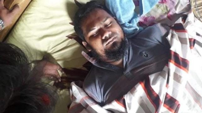 ফতুল্লায় পুলিশ কনস্টেবলের রহস্যজনক মৃত্যু