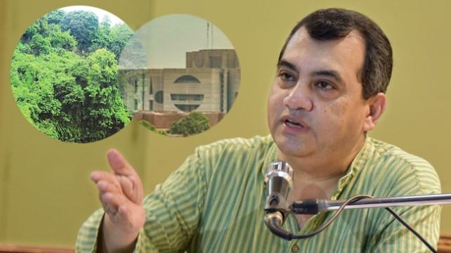 বনভূমিতে প্রশিক্ষণ একাডেমি নির্মাণের বিরোধিতা সংসদীয় কমিটির