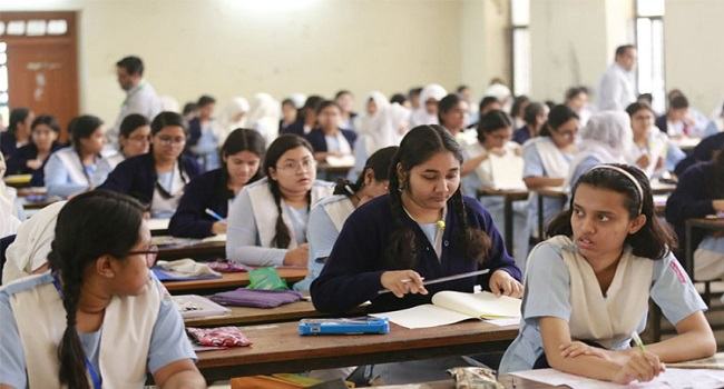 স্কুল-কলেজের সাপ্তাহিক ছুটি বাড়ছে
