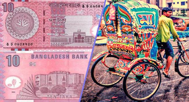 ১০ টাকার জন্য রিকশাচালককে কুপিয়ে হত্যার আসামি বেনাপোলে গ্রেফতার