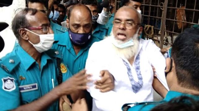স্বাস্থ্যের মালেকের দণ্ড ৩০ বছর, সাজা খাটবেন ১৫ বছর