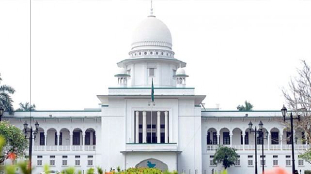 গ্রাহক নিঃস্ব হওয়ার পর পদক্ষেপ নেয় সরকার : হাইকোর্ট