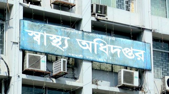 দেশে ৩ কোটি ৭৮ লাখ ৫৩ হাজার ডোজ করোনা টিকার প্রয়োগ