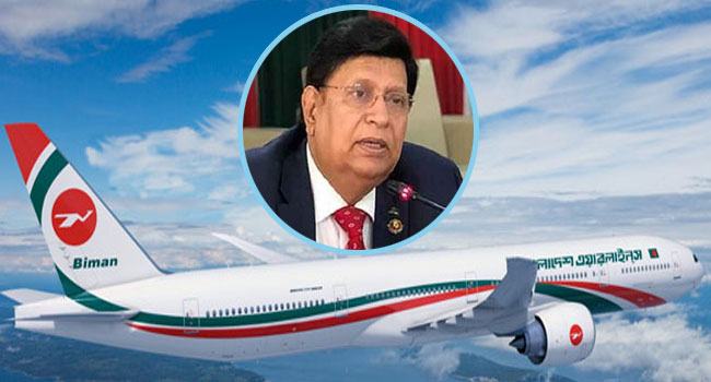 ঢাকা-নিউইয়র্ক সরাসরি ফ্লাইট শিগগিরই : পররাষ্ট্রমন্ত্রী