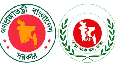 স্বাস্থ্য অধিদফতরে নিয়োগ দুর্নীতির অভিযোগে বাতিল
