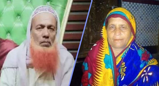নতুন ঘরে বসবাস করা হলো না স্বামী-স্ত্রীর