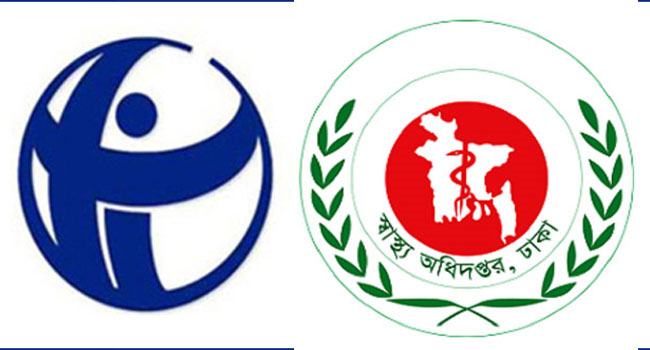 স্বাস্থ্য অধিদফতরের ‘বিতর্কিত’ নিয়োগ প্রক্রিয়া বাতিলই যথেষ্ট নয় : টিআইবি