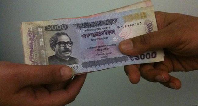 মধ্যবিত্তরা বিনিয়োগ করবে কোথায়