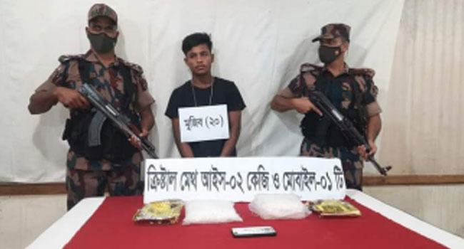 বন্দুকযুদ্ধে মাদক কারবারি নিহত, ক্রিস্টাল মেথের সর্বোচ্চ চালান আটক