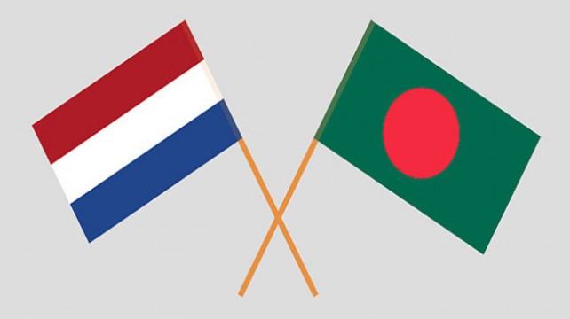 নেদারল্যান্ডসে ভ্রমণকারীদের কোয়ারেন্টাইনে থাকতে হবে না