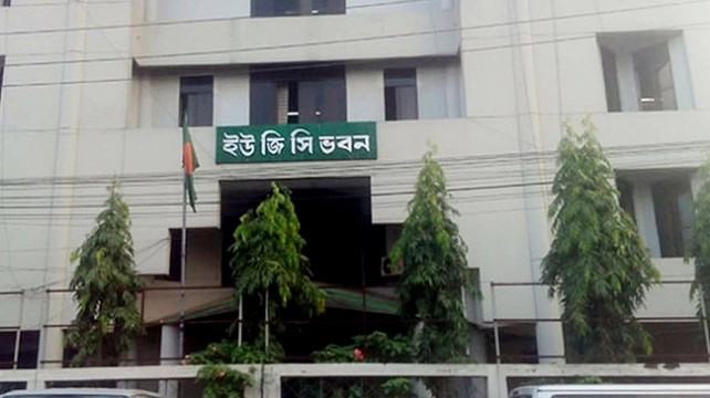 বেসরকারি বিশ্ববিদ্যালয়ে ভর্তিতে সতর্কতা জারি
