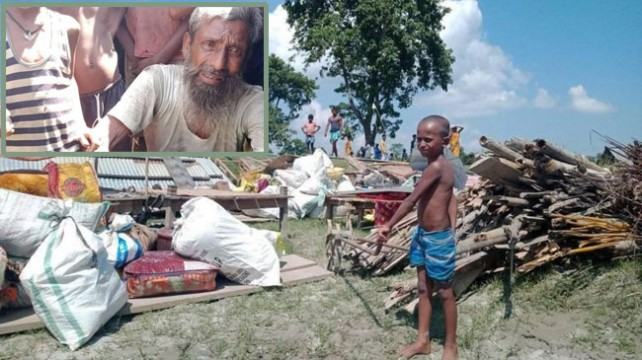 আসামে শিবমন্দির বানাতে মুসলিম উচ্ছেদ, বিক্ষোভে পুলিশের গুলি