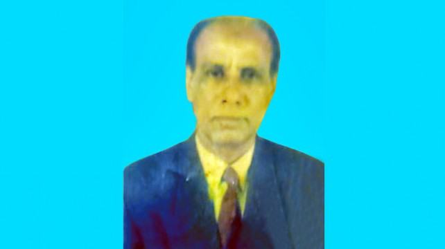 স্বরাষ্ট্র মন্ত্রণালয়ের সাবেক যুগ্ম-সচিব আমিরুল ইসলামের ইন্তেকাল, সৈয়দ মোহাম্মদ হাসান মাইজভান্ডারীর শোক