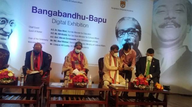 যেসব কারণে আবারো বন্ধ হতে পারে শিক্ষাপ্রতিষ্ঠান