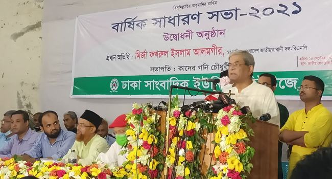ফ্যাসিবাদ ও মুক্ত গণমাধ্যম কখনো একসাথে যায় না : ফখরুল