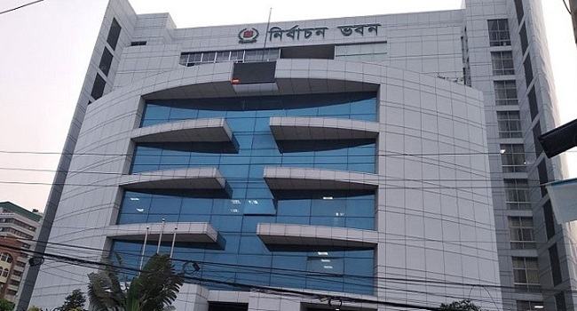 ‘আইনের বিধানাবলী-সাপেক্ষে’ ইসি গঠনের দাবি