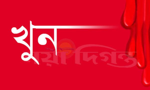 ট্রেনে ছিনতাইয়ের পর খুন, আটক ৫