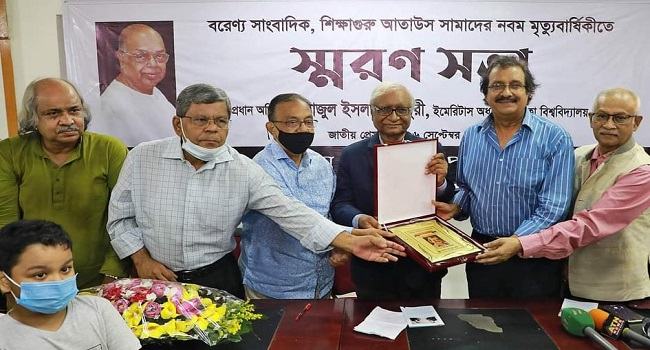 আতাউস সামাদ স্মৃতি পুরস্কার পেলেন ফটোসাংবাদিক রফিকুর রহমান