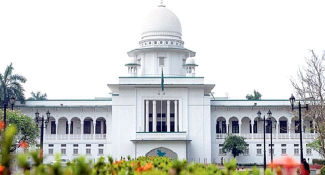 সরকারি কর্মচারীদের গ্রেফতারে পূর্বানুমতি কেন অবৈধ নয় : হাইকোর্ট