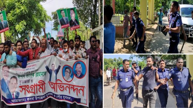 যুবদলের মিছিলে পুলিশের বাধা, ধাওয়া পাল্টা ধাওয়ায় আহত ১০