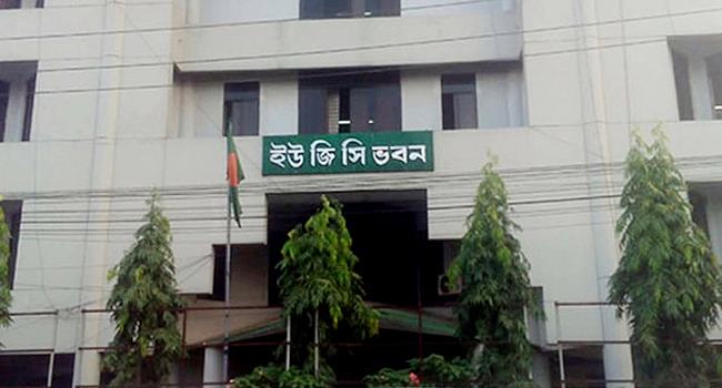 আগামী মাসেই খুলছে বেসরকারি বিশ্ববিদ্যালয়