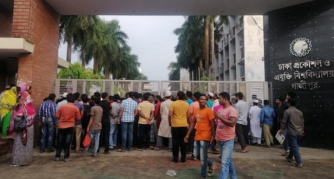 ডুয়েটে সশরীরে ভর্তি পরীক্ষা শুরু বুধবার