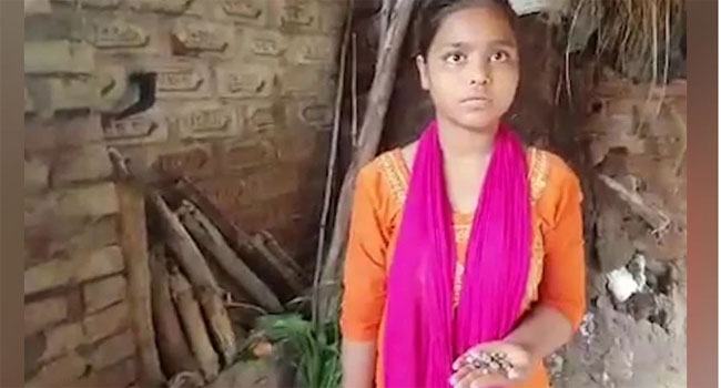 অশ্রু নয়, কাঁদলে চোখ থেকে বেরিয়ে আসছে পাথর
