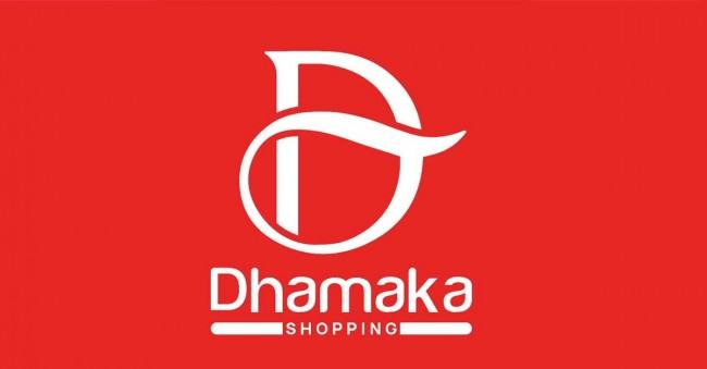 ধামাকা'র সিওও সিরাজুল ইসলাম গ্রেফতার