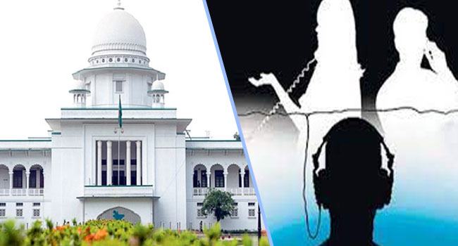 ফোনে আড়িপাতা রোধে রিট খারিজ