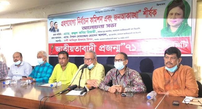 সরকারের পদত্যাগ দেশের সঙ্কট নিরসনের একমাত্র পথ : রিজভী