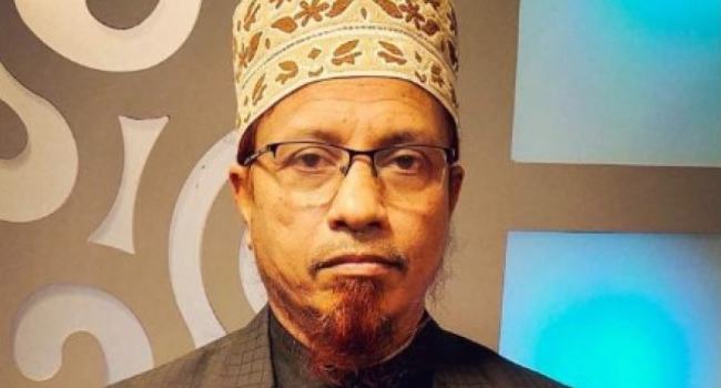 মুফতি ইব্রাহিম ২ দিনের রিমান্ডে