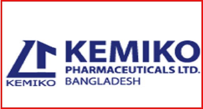 মানিকগঞ্জে কেমিকো ওষুধ কোম্পানির প্রতারণার শিকার ৭৫ ব্যক্তি