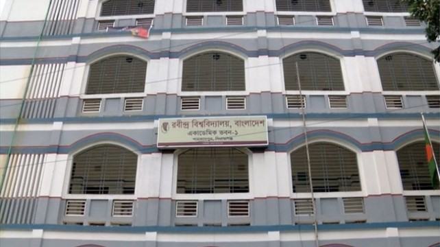 বিশ্ববিদ্যালয় অচল, চুল কাটা নিয়ে কী হয়েছিল