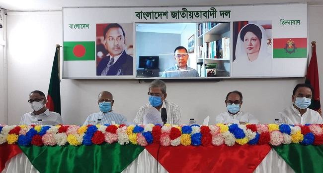 পেশাজীবী নেতাদের সাথে বিএনপির মতবিনিময়