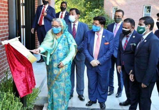 যুক্তরাষ্ট্রের মেরিল্যান্ডে বাংলাদেশ হাউসের উদ্বোধন প্রধানমন্ত্রীর