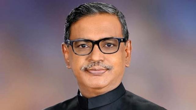 ওবায়দুল কাদের মিথ্যাবাদী নেতা-কাদের মির্জা