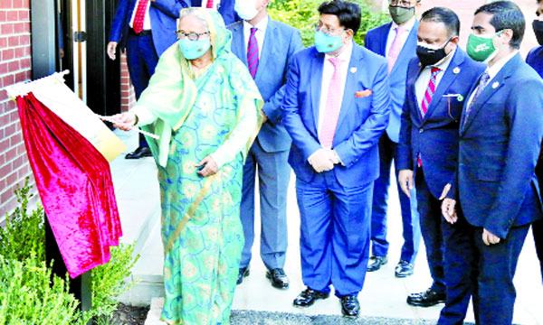 যুক্তরাষ্ট্রের মেরিল্যান্ডে বাংলাদেশ হাউজের উদ্বোধন প্রধানমন্ত্রীর