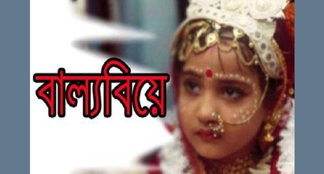 স্কুলছাত্রীর বিবাহ বন্ধ করলেন ইউএনও