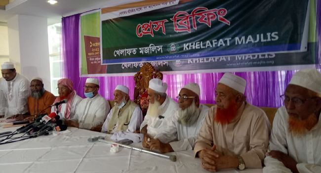 ২০ দলীয় জোট ছাড়লো খেলাফত মজলিস