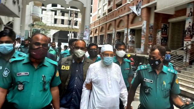 সাবেক এমপি শামছুল ইসলাম রিমান্ড শেষে কারাগারে