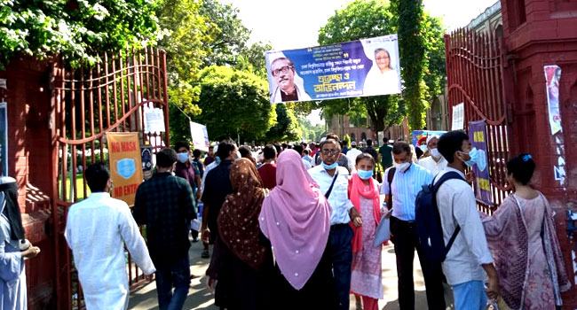 ঢাবি কলা ও সামাজিক বিজ্ঞান অনুষদের ভর্তি পরীক্ষা আজ