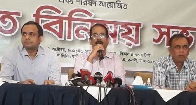 দেশী টিভি চ্যানেল দিয়ে গ্রাহক ধরে রাখা সম্ভব নয় : কোয়াব